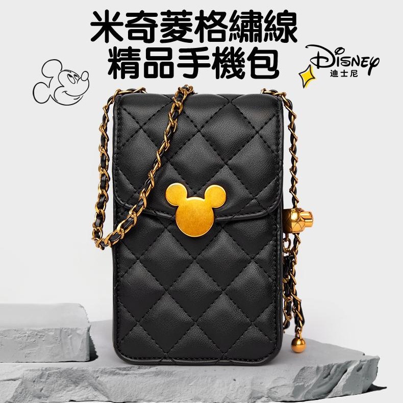 Disney迪士尼經典米奇金鍊菱格小方包-細節圖8