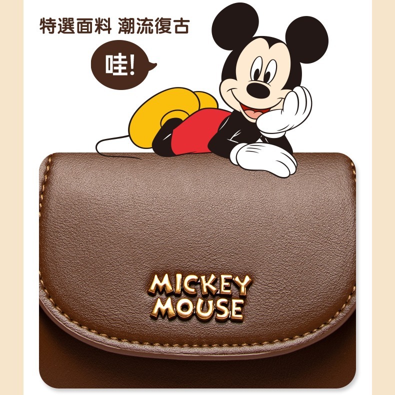 Disney迪士尼 輕奢月牙法棍包-細節圖7