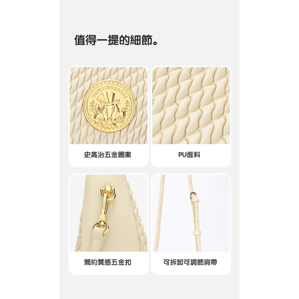 Disney迪士尼多金鴨枕頭包 小衆高級感單肩手提包-細節圖6
