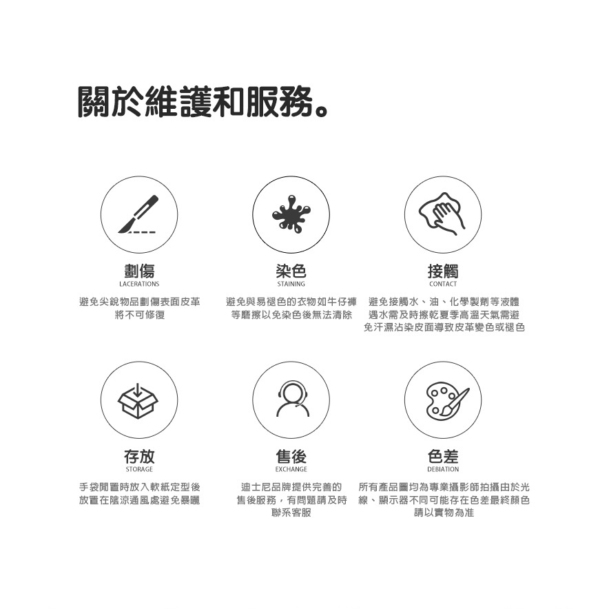 Disney迪士尼多金鴨枕頭包 小衆高級感單肩手提包-細節圖8