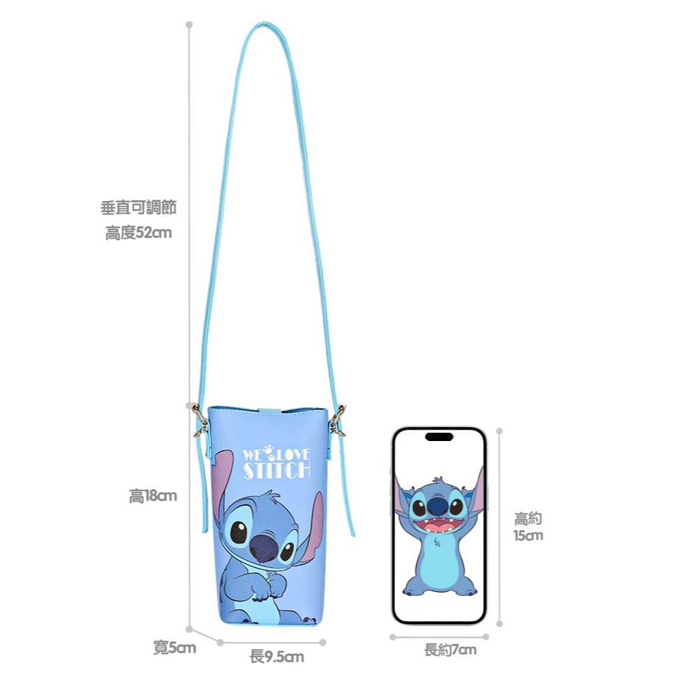 Disney迪士尼手機包 正版授權 史迪奇手機包-細節圖3