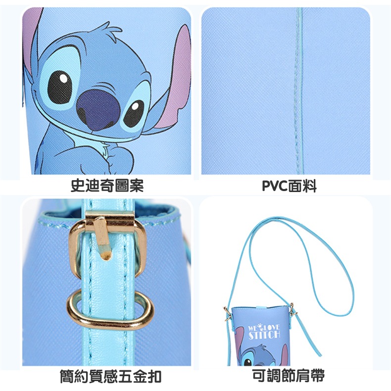 Disney迪士尼手機包 正版授權 史迪奇手機包-細節圖4