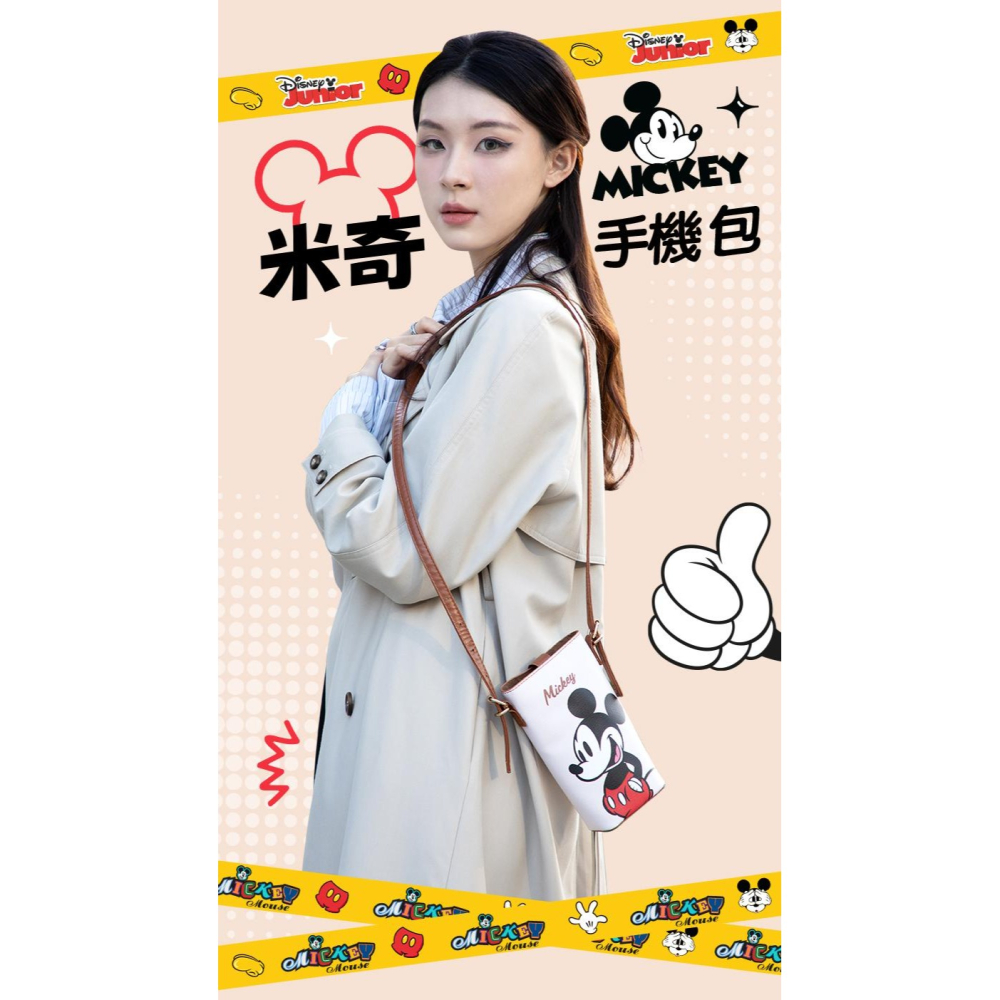 Disney迪士尼手機包 正版授權 米奇手機包-細節圖2