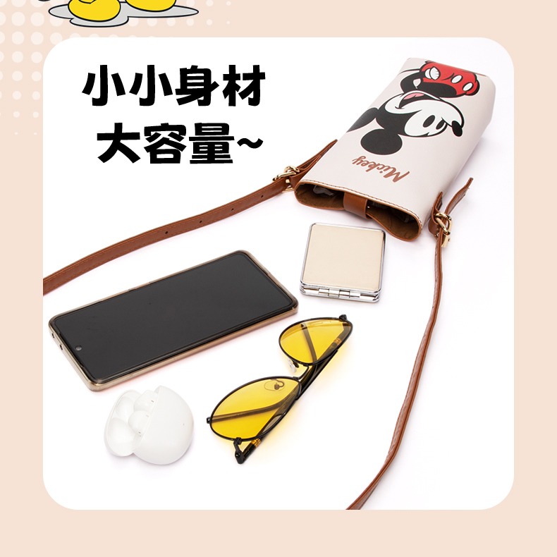 Disney迪士尼手機包 正版授權 米奇手機包-細節圖3