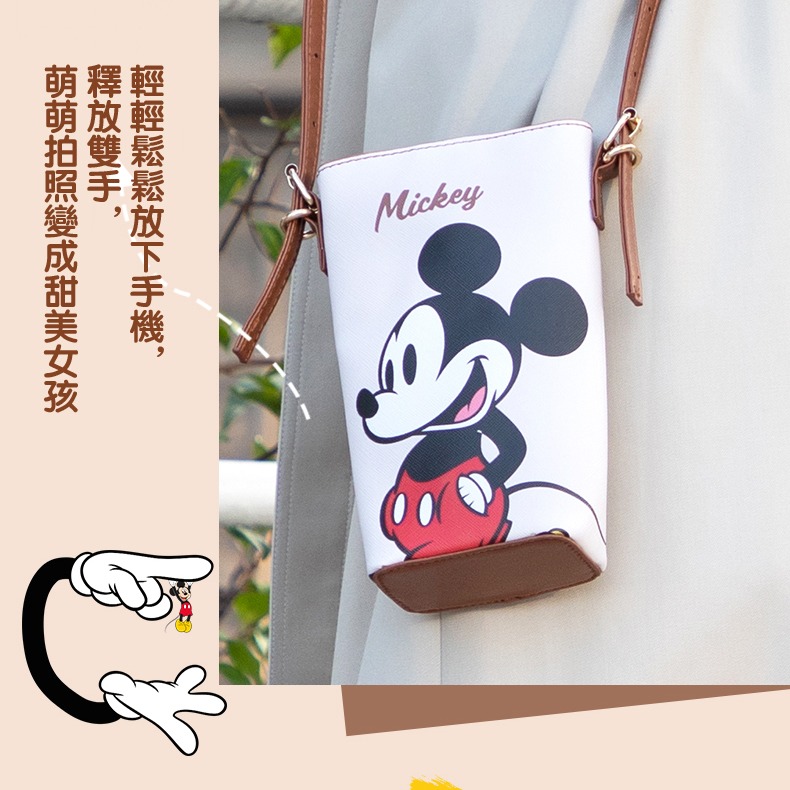 Disney迪士尼手機包 正版授權 米奇手機包-細節圖4