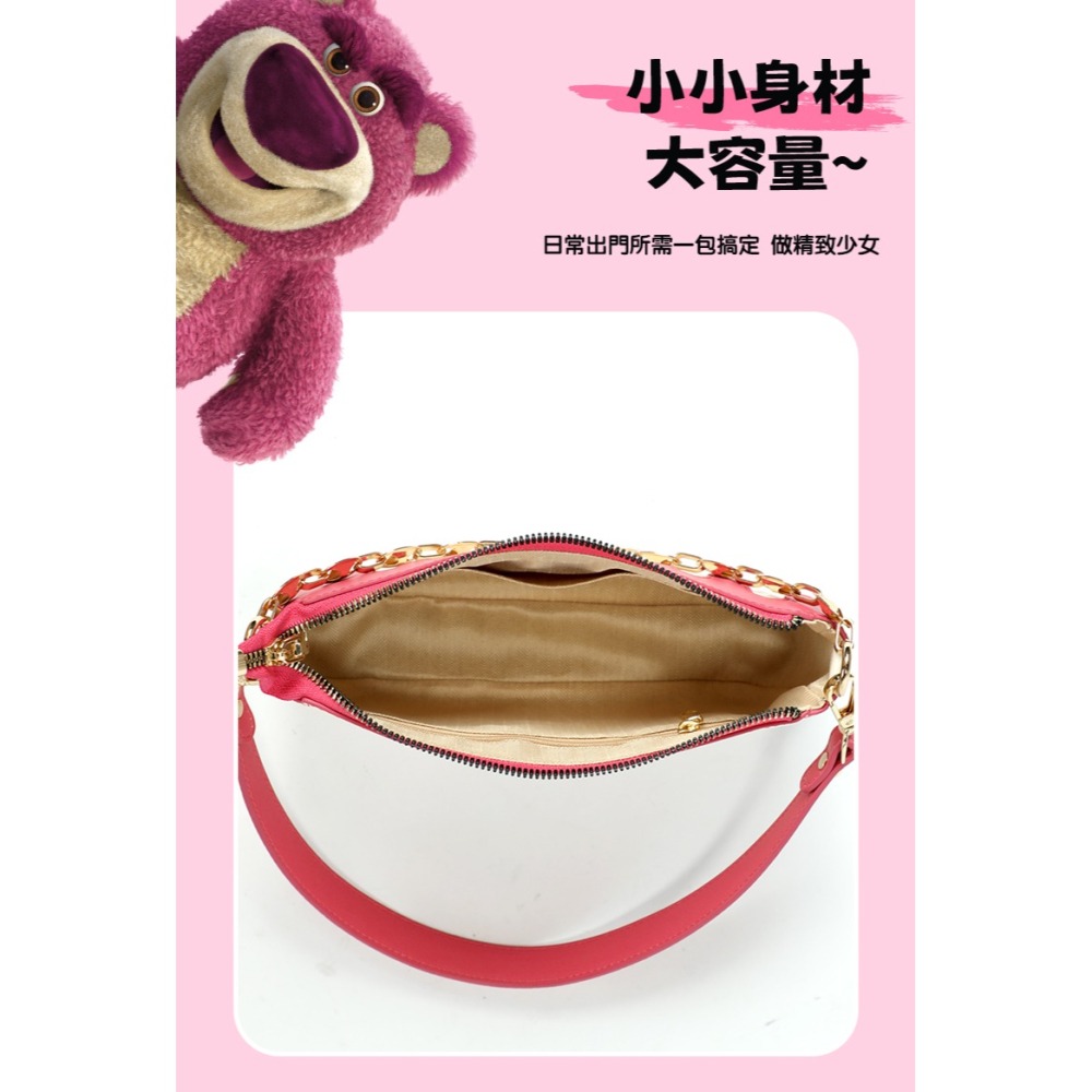 Disney迪士尼 草莓熊腋下包 正版授權 腋下單肩包-細節圖4