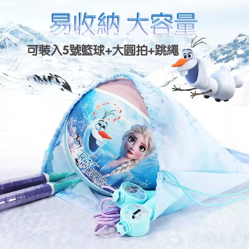 Disney迪士尼收納袋 正版授權 抽繩收納袋-細節圖6