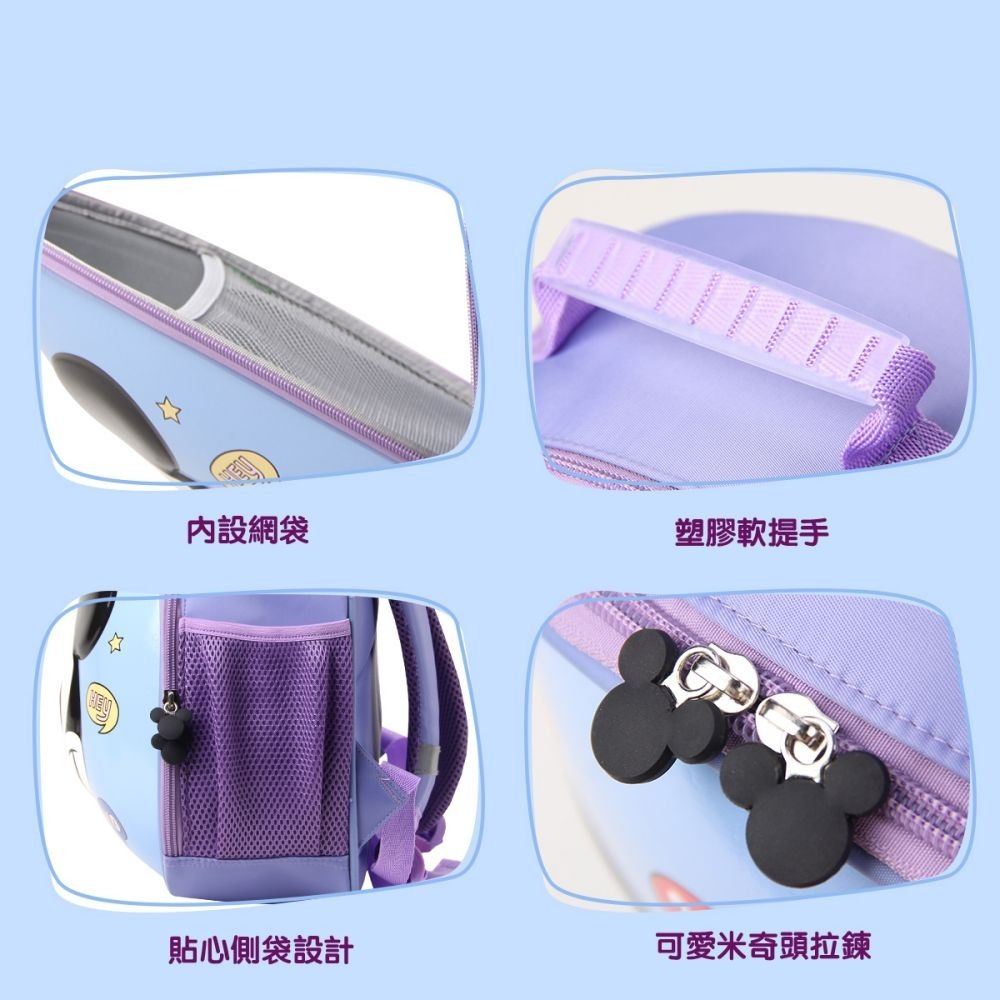 Disney迪士尼3D兒童書包-細節圖5