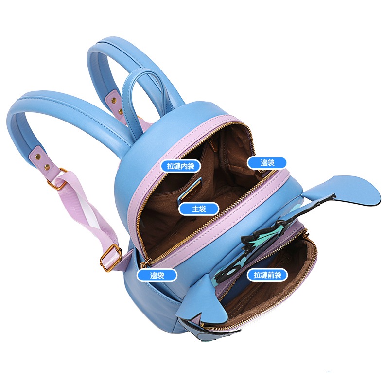 Disney迪士尼 史迪奇萌趣探險背包-細節圖3