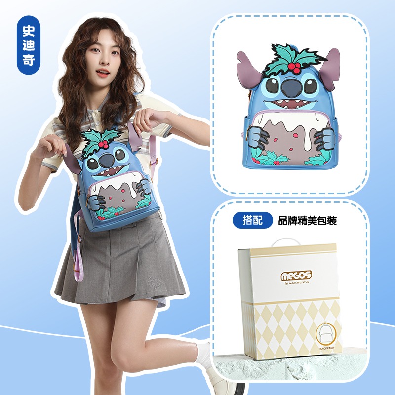 Disney迪士尼 史迪奇萌趣探險背包-細節圖5