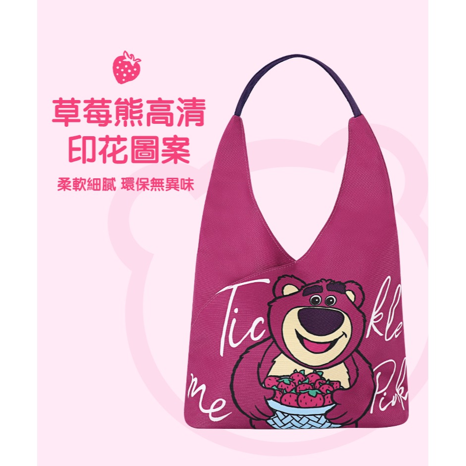 Disney迪士尼草莓熊手提袋-細節圖3