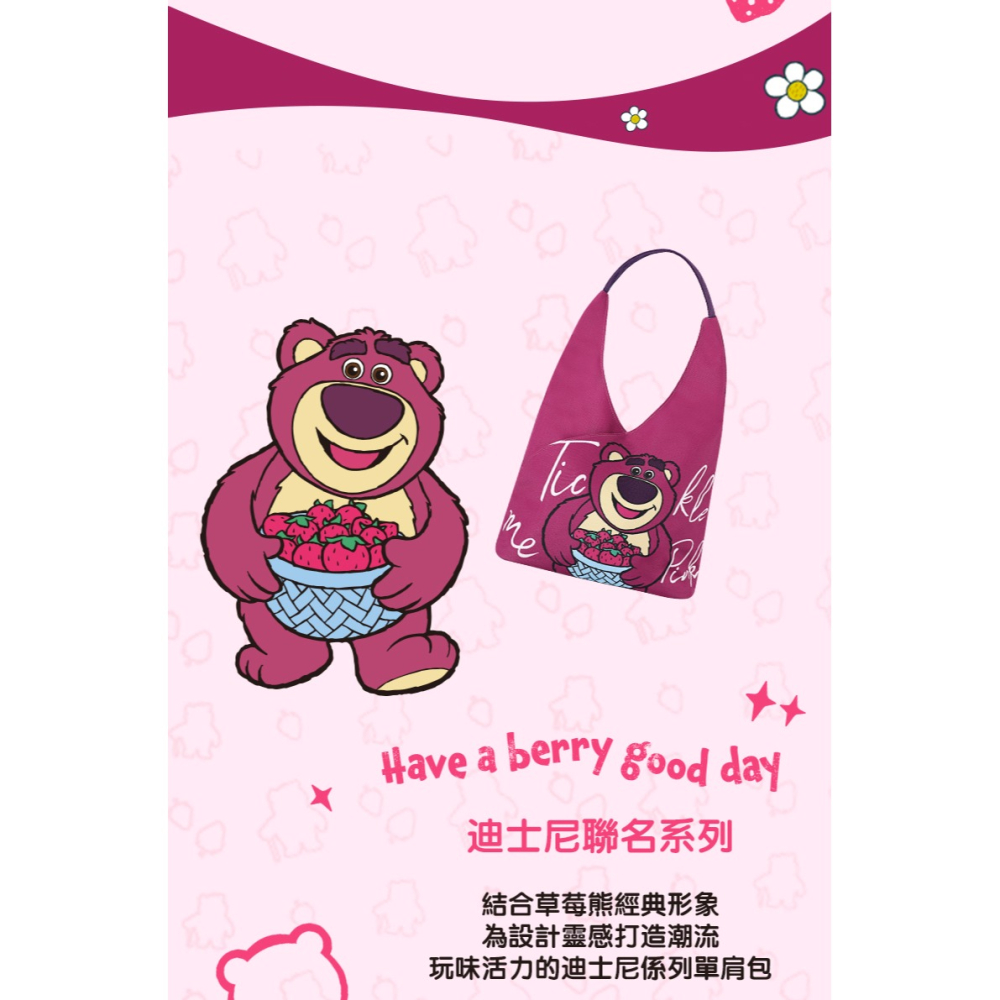 Disney迪士尼草莓熊手提袋-細節圖7