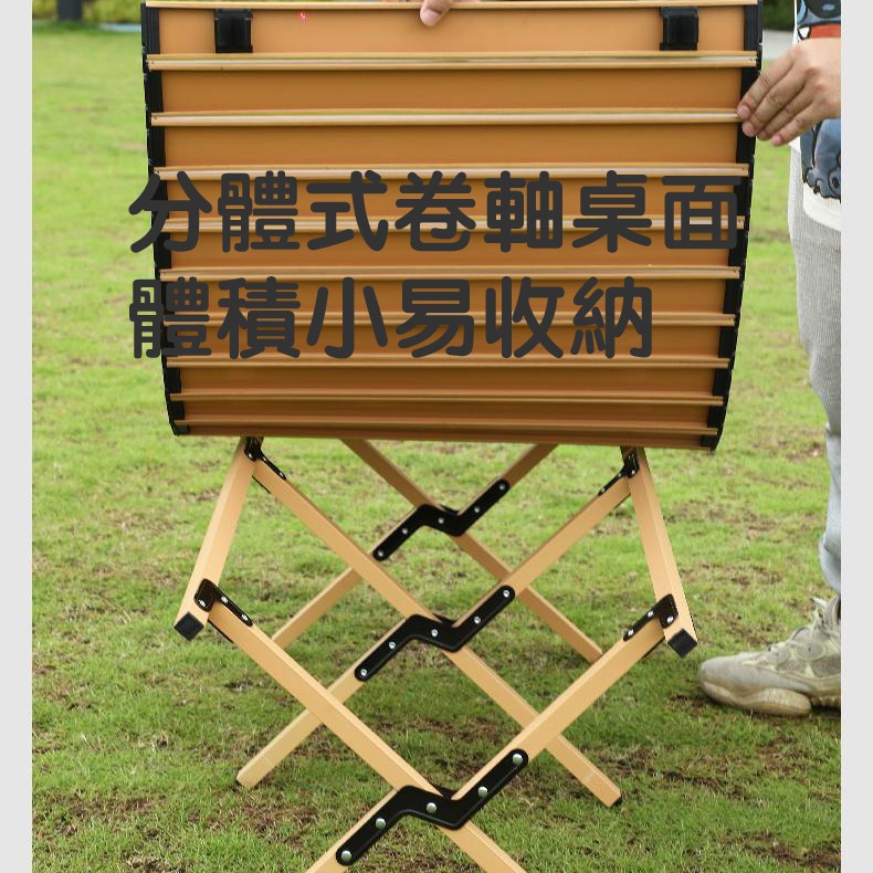 Disney迪士尼碳鋼蛋卷桌 行動式桌 露營桌子-細節圖3