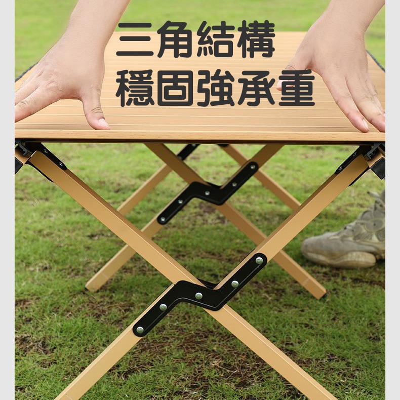 Disney迪士尼碳鋼蛋卷桌 行動式桌 露營桌子-細節圖4