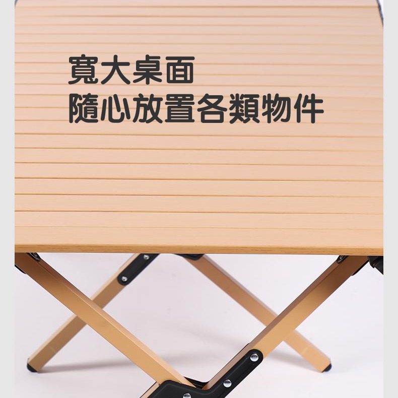 Disney迪士尼碳鋼蛋卷桌 行動式桌 露營桌子-細節圖5