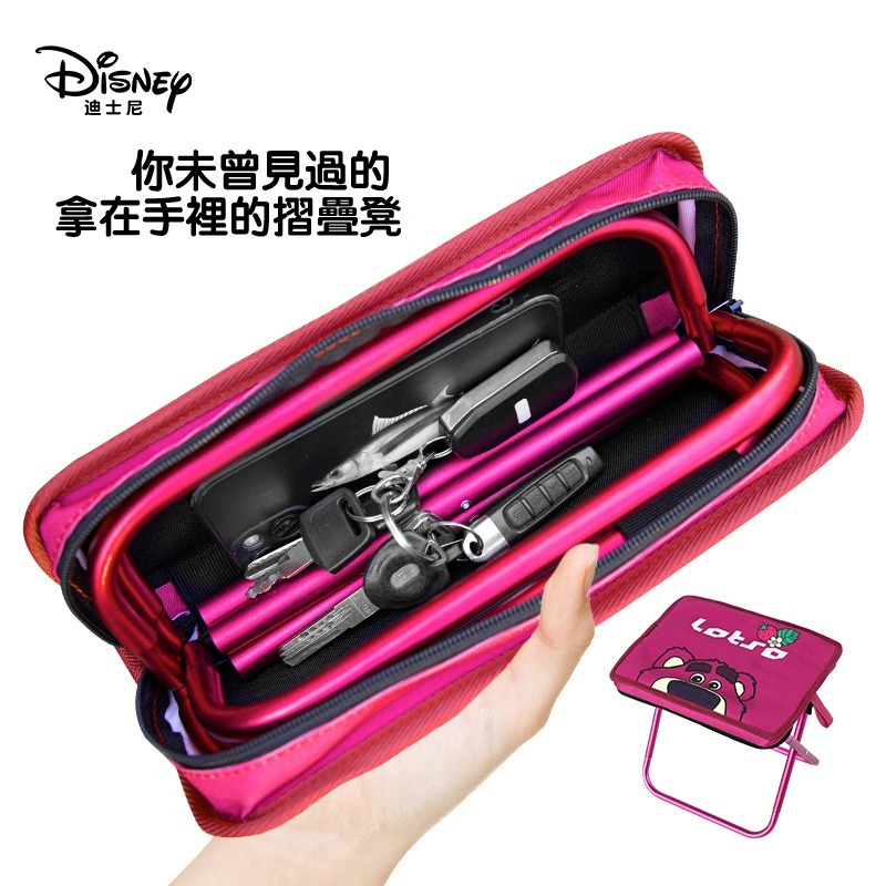 Disney迪士尼摺疊凳  孩童草莓熊摺疊凳-細節圖5