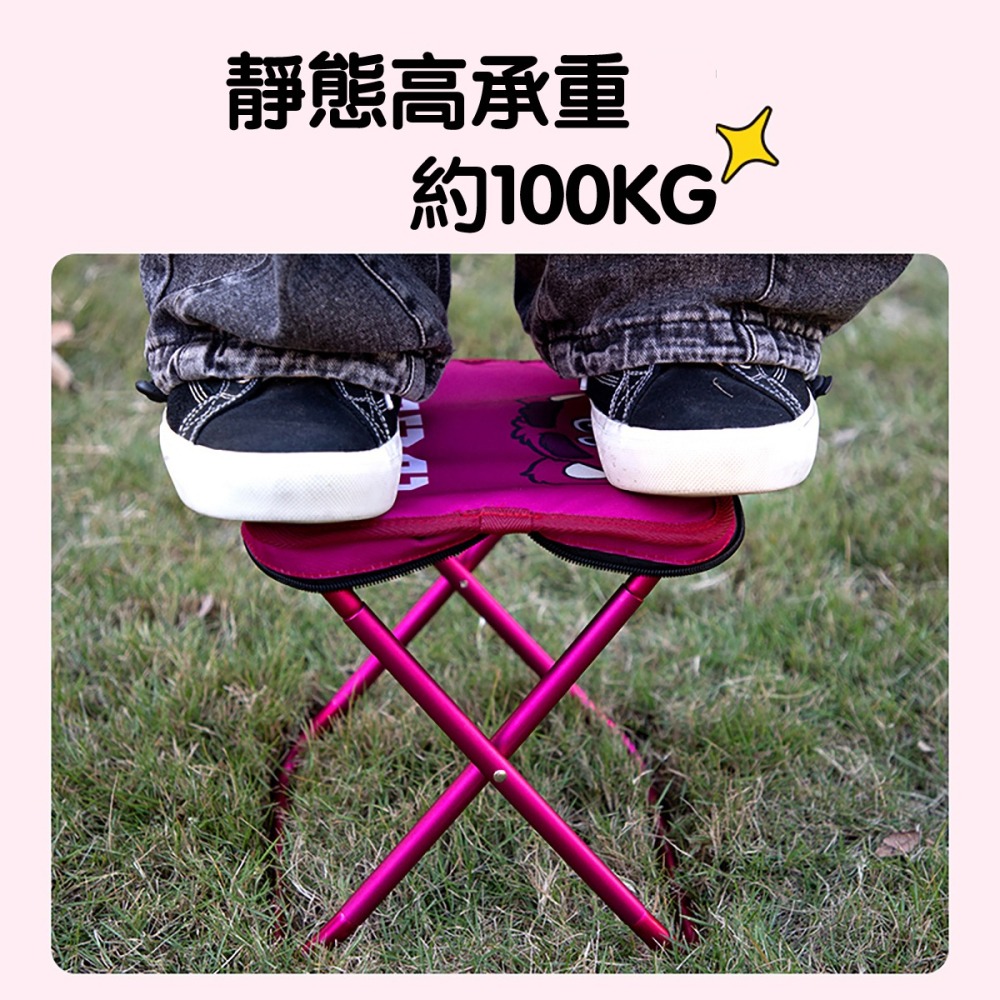 Disney迪士尼摺疊凳  孩童草莓熊摺疊凳-細節圖6