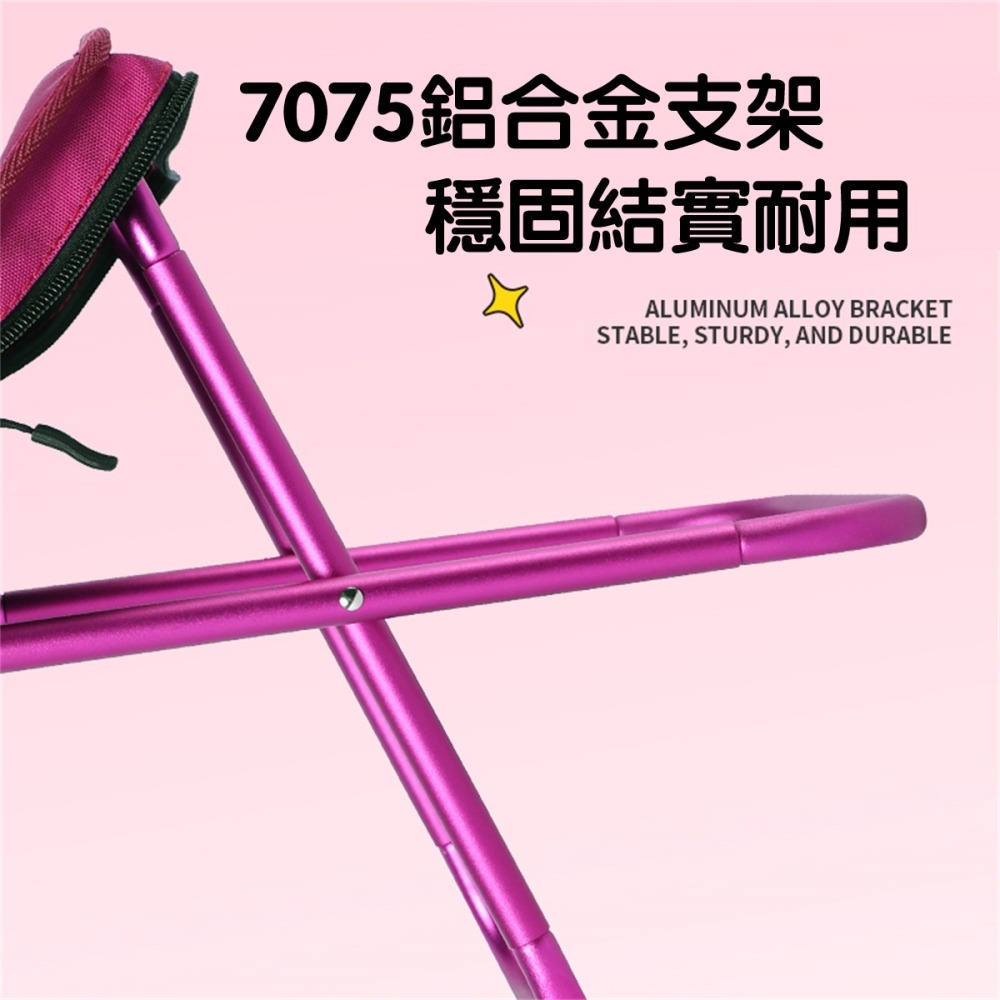 Disney迪士尼摺疊凳  孩童草莓熊摺疊凳-細節圖7