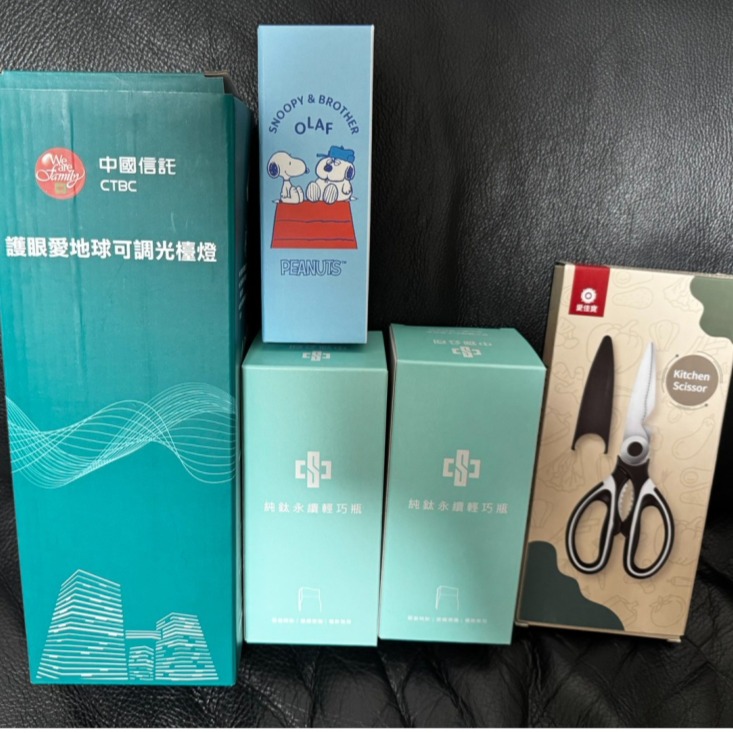 SNOOPY口袋保溫瓶1剪刀1檯燈1中鋼水瓶2-細節圖3