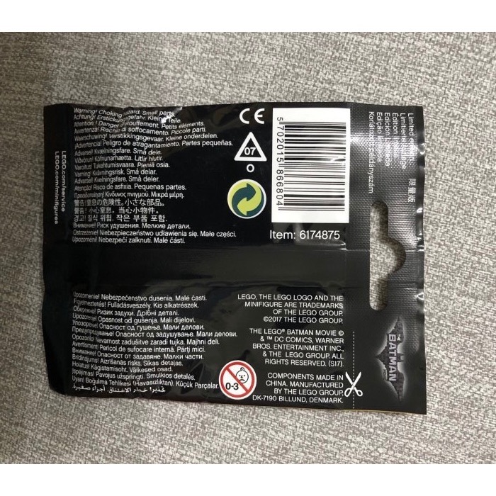 LEGO 樂高 71017 人偶包 蝙蝠俠電影系列 未拆封 隨機出貨 (限量版）-細節圖3