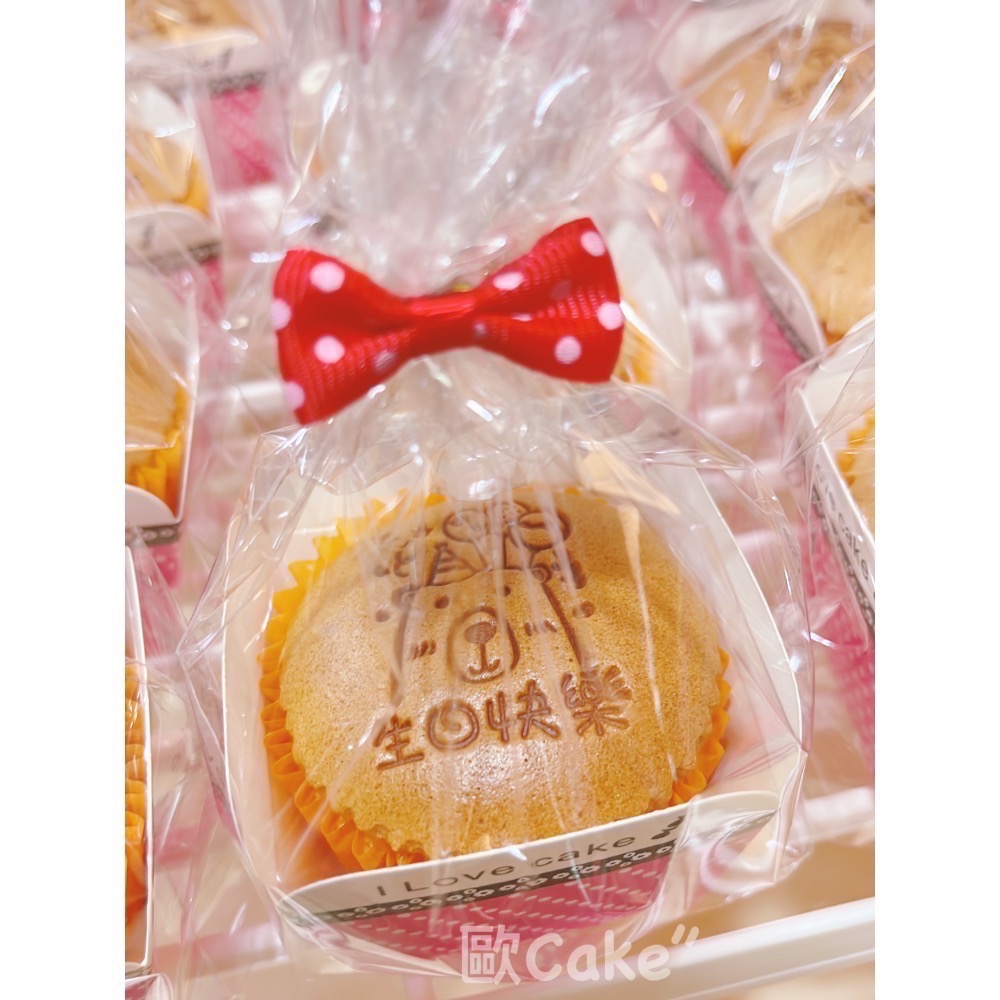 減油減糖蜂蜜杯子蛋糕🧁//幼兒園分享//神明祝壽//開會點心//聚會小禮物-細節圖3