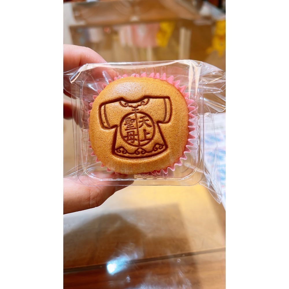 減油減糖蜂蜜杯子蛋糕🧁//幼兒園分享//神明祝壽//開會點心//聚會小禮物-細節圖5