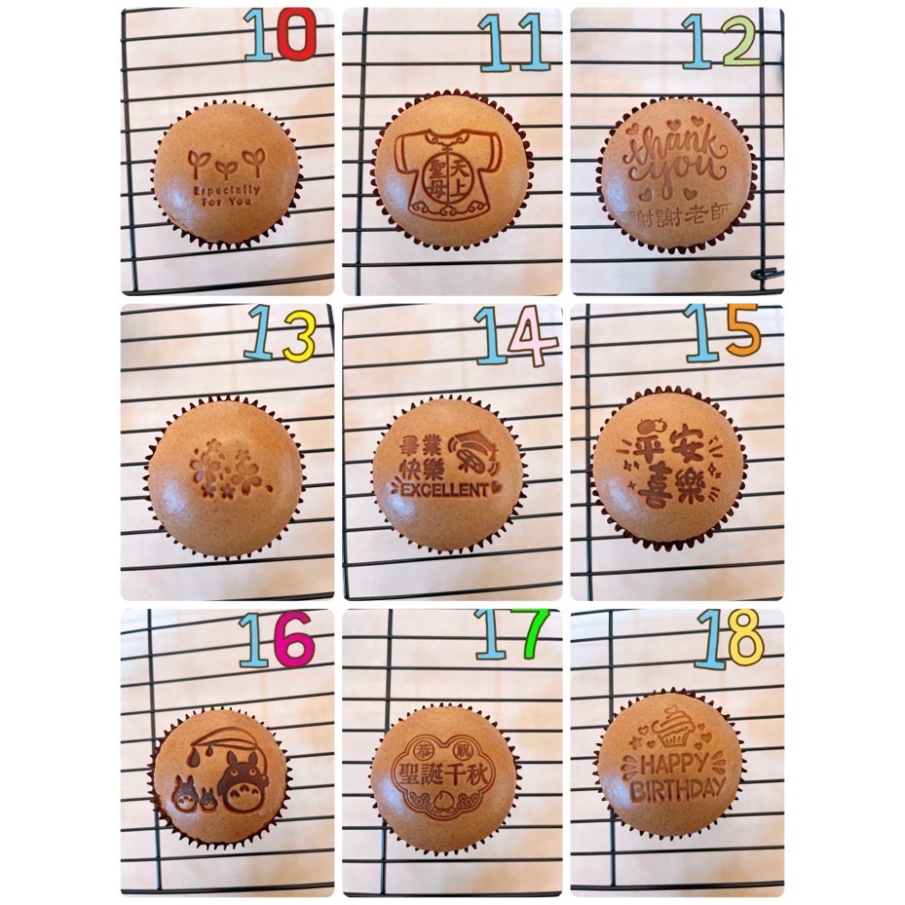 減油減糖蜂蜜杯子蛋糕🧁//幼兒園分享//神明祝壽//開會點心//聚會小禮物-細節圖8