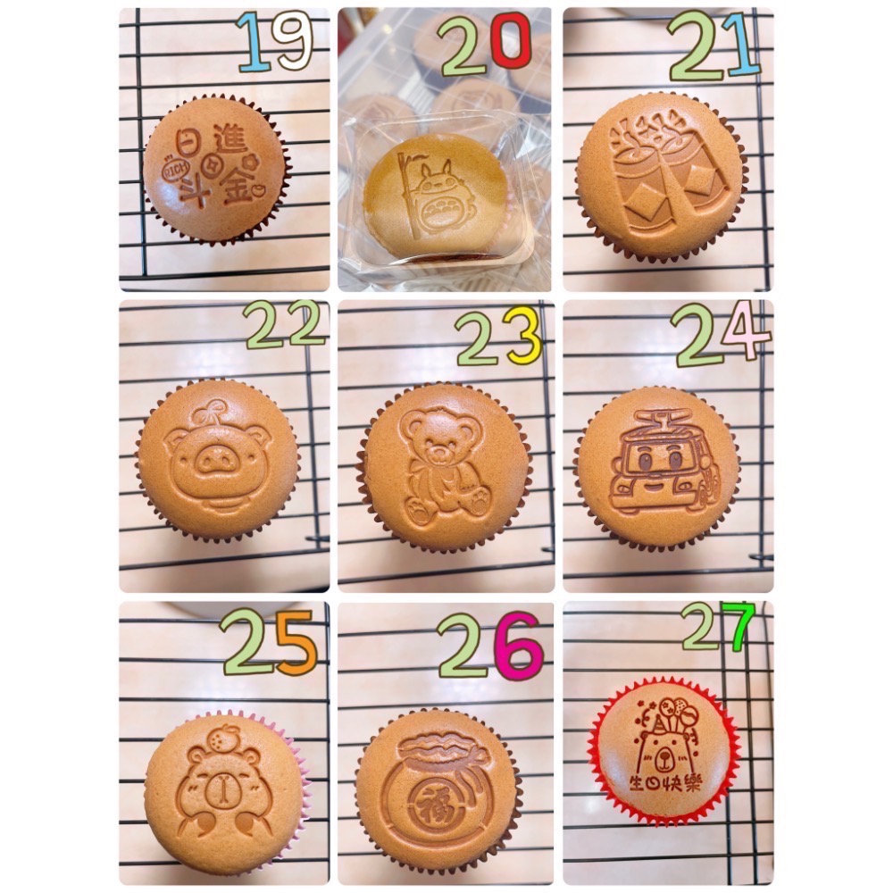 減油減糖蜂蜜杯子蛋糕🧁//幼兒園分享//神明祝壽//開會點心//聚會小禮物-細節圖9