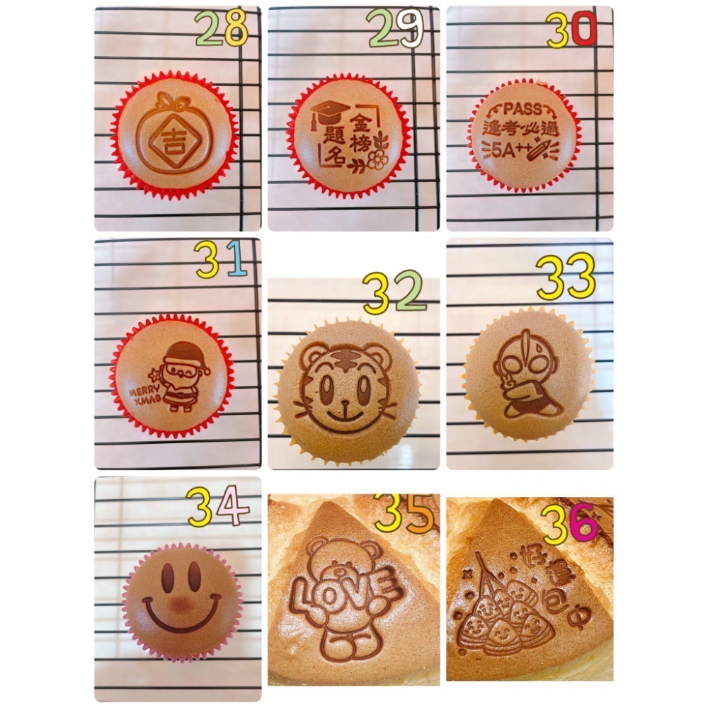 減油減糖蜂蜜杯子蛋糕🧁//幼兒園分享//神明祝壽//開會點心//聚會小禮物-細節圖10