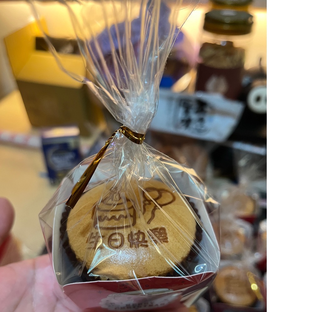 減油減糖蜂蜜杯子蛋糕🧁//幼兒園分享//神明祝壽//開會點心//聚會小禮物-規格圖11