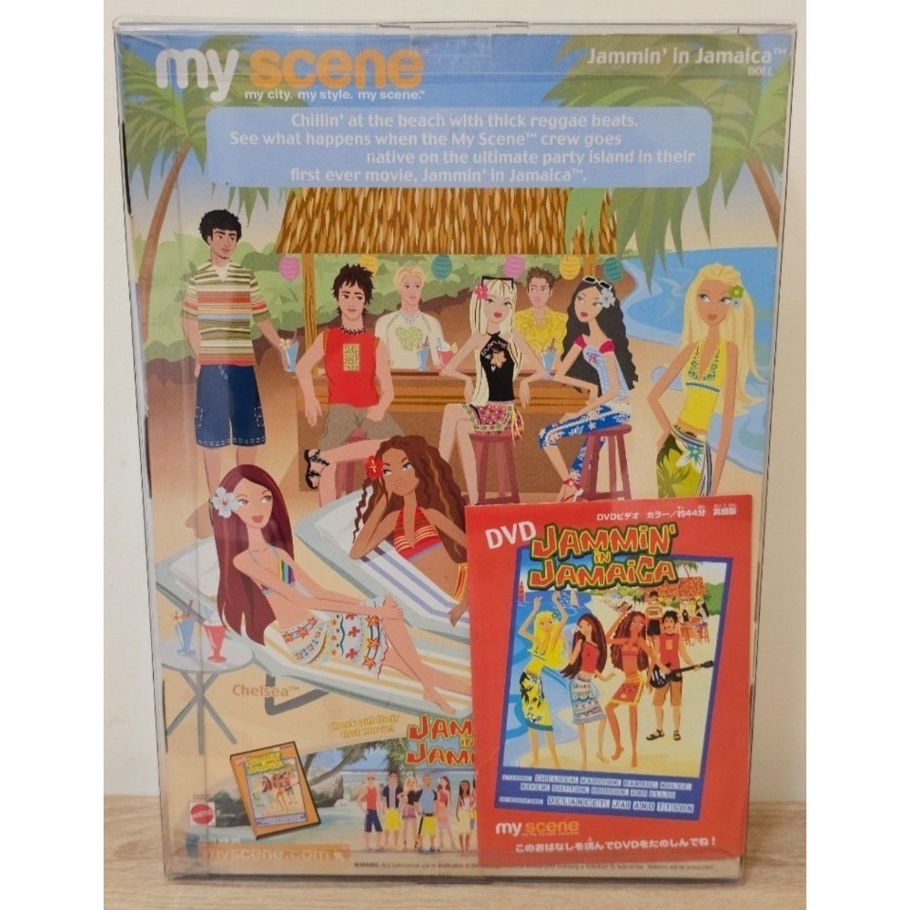 Barbie 芭比 美泰 2004 My Scene我的主張在牙買加 Jammin-細節圖7