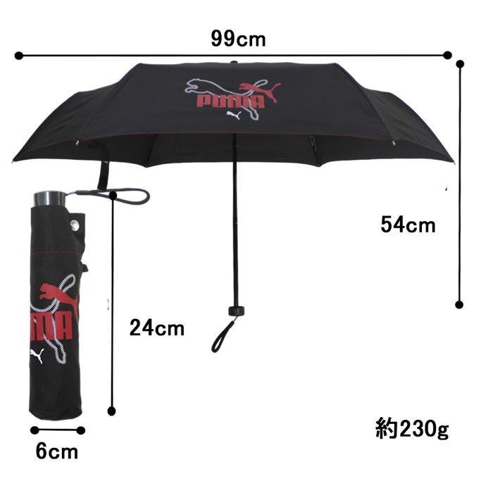 日本限定 PUMA 輕量 摺疊傘 雨傘 手動傘 陽傘 折疊傘-細節圖3