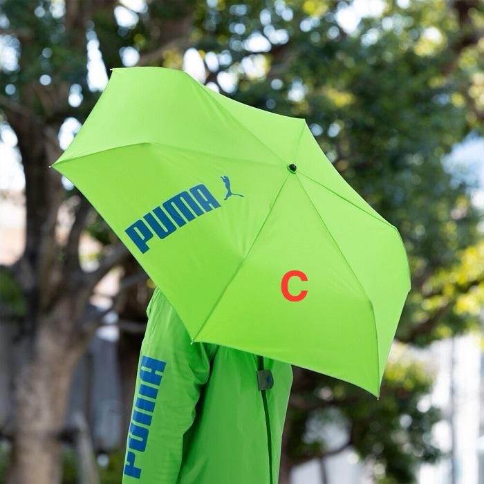 日本限定 PUMA 輕量 摺疊傘 雨傘 手動傘 陽傘 折疊傘-規格圖4