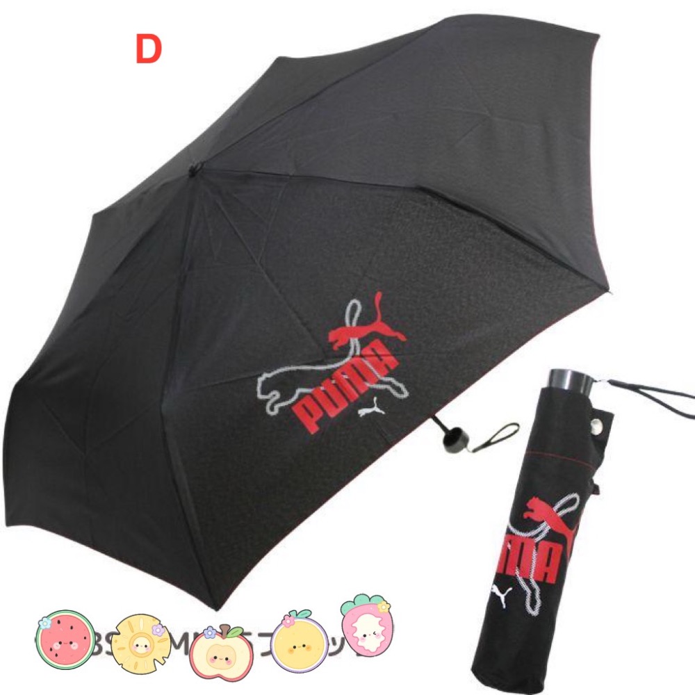 日本限定 PUMA 輕量 摺疊傘 雨傘 手動傘 陽傘 折疊傘-規格圖4