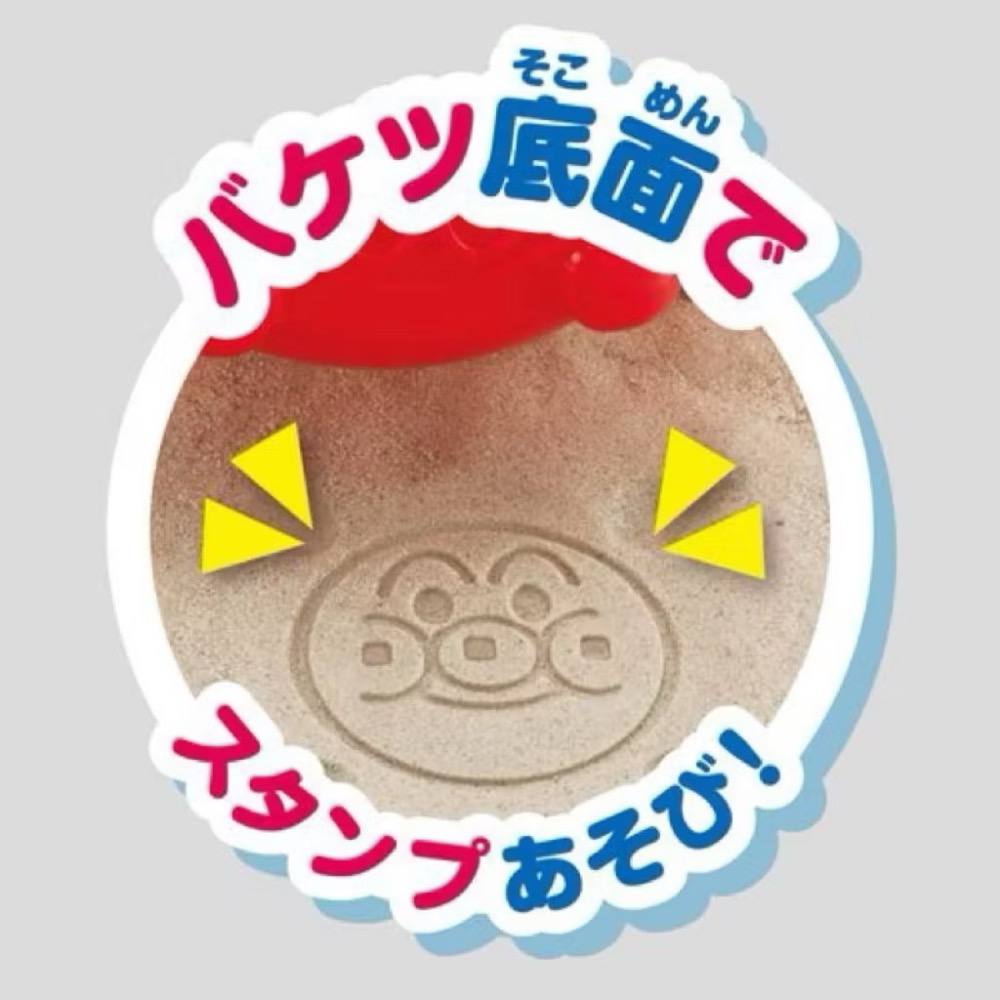 日本正版麵包超人玩沙工具組 七件組 紅精靈 細菌人 麵包超人-細節圖3