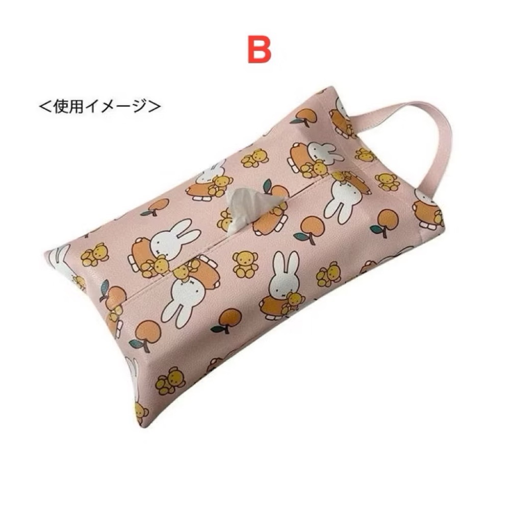 miffy 米飛兔 皮革掛式面紙套 面紙收納掛袋 居家擺式-規格圖1