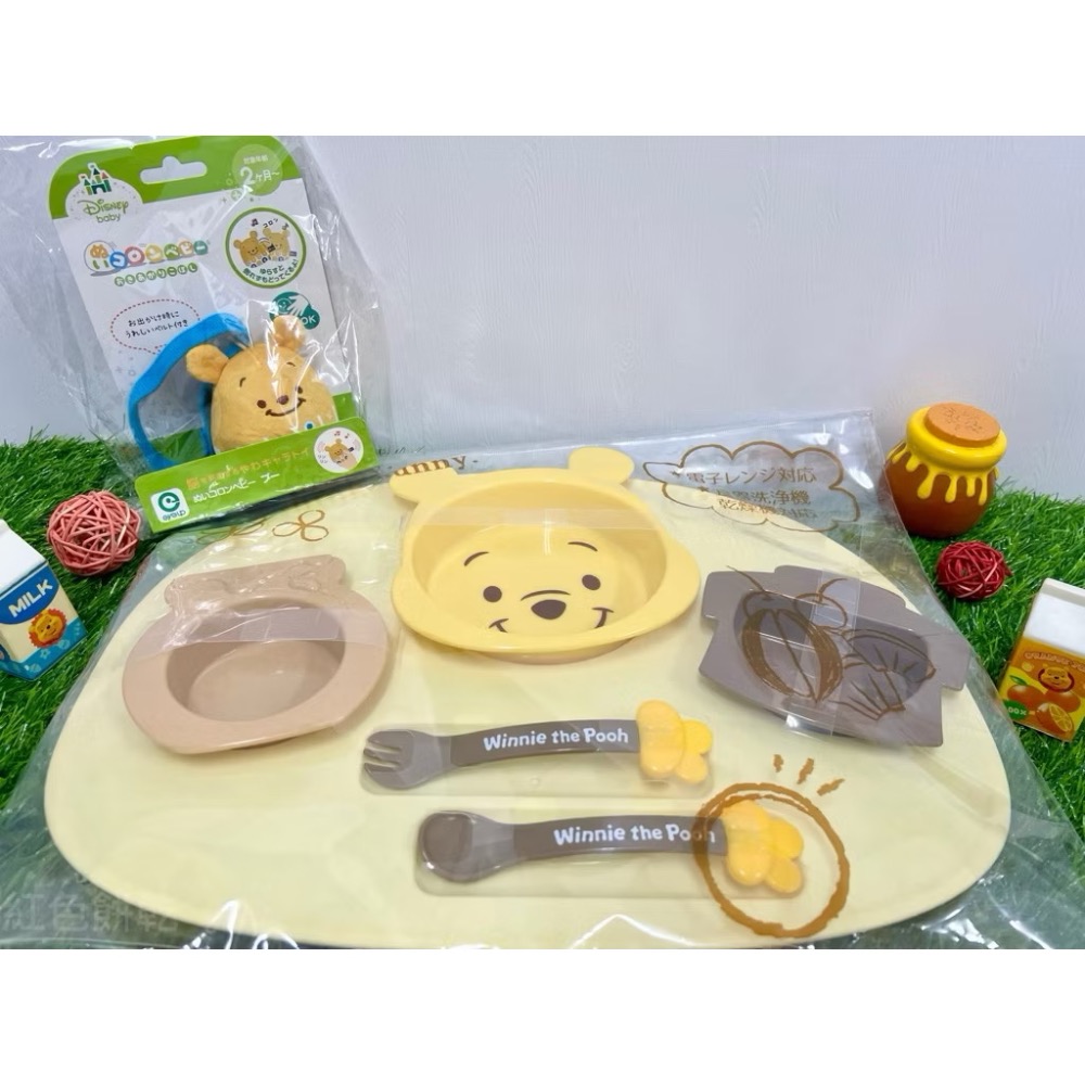 迪士尼 Disney 米奇 米妮 維尼 兒童餐具餐盤組 副食品 餐具禮盒 學習餐具-細節圖2
