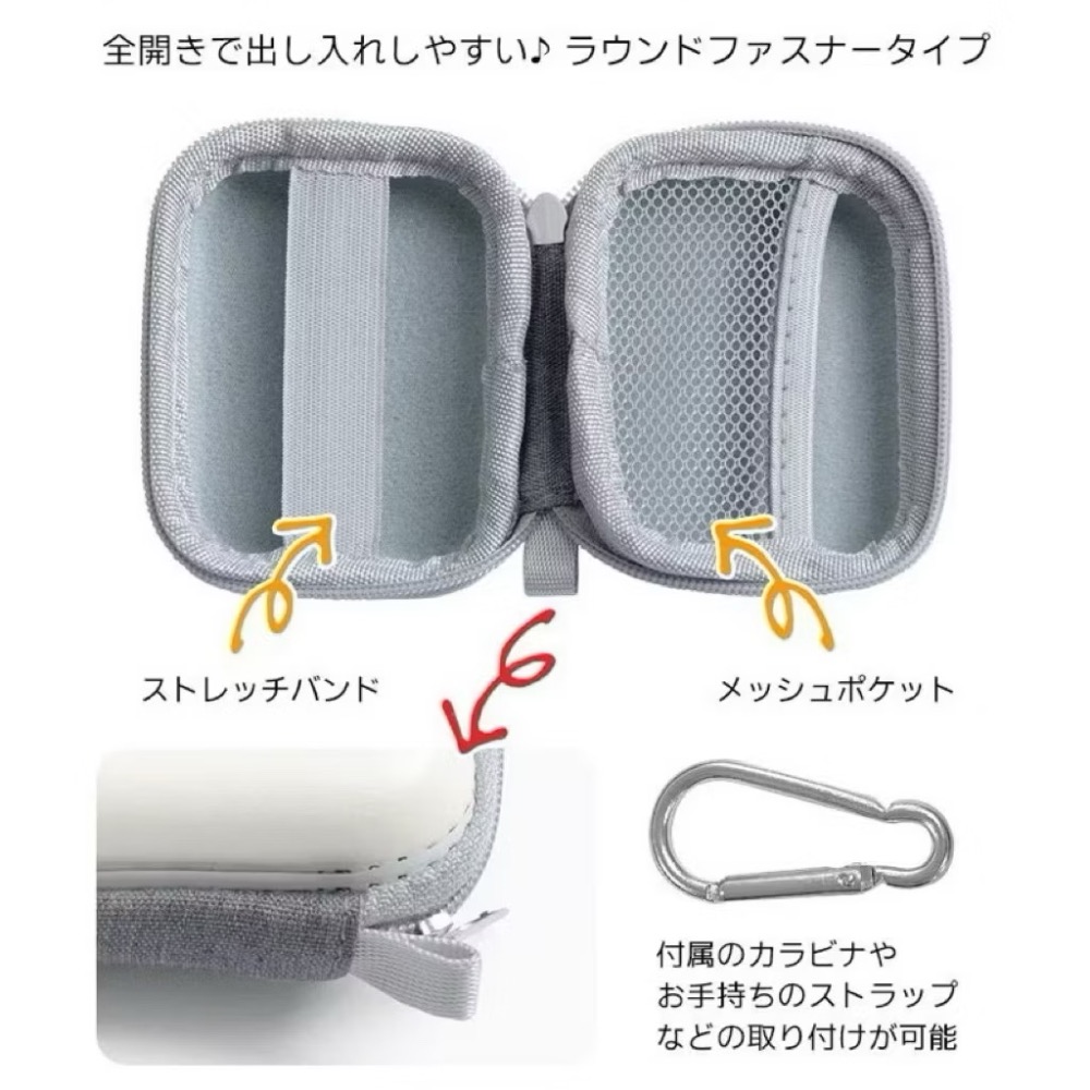 Moomin 嚕嚕米 硬殼收納盒/耳機收納/小物 airpods 耳機 充電線-細節圖5