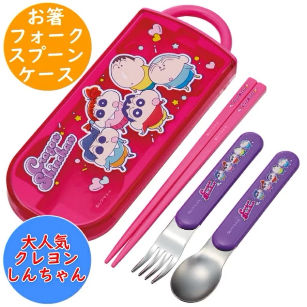 日本製 蠟筆小新3合1餐具組 兒童餐具便當盒 保鮮盒 環保餐具-細節圖2