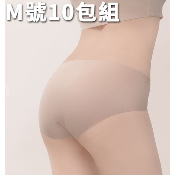 舊版-極舒適無痕襠布蠶絲內褲-細節圖2