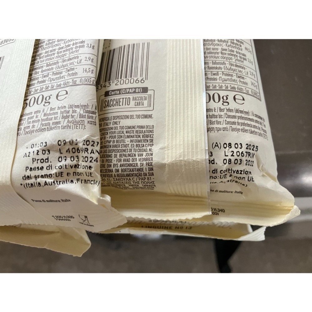 Rummo N.6 吸管麵 & Rummo N.13 長型扁麵-細節圖2