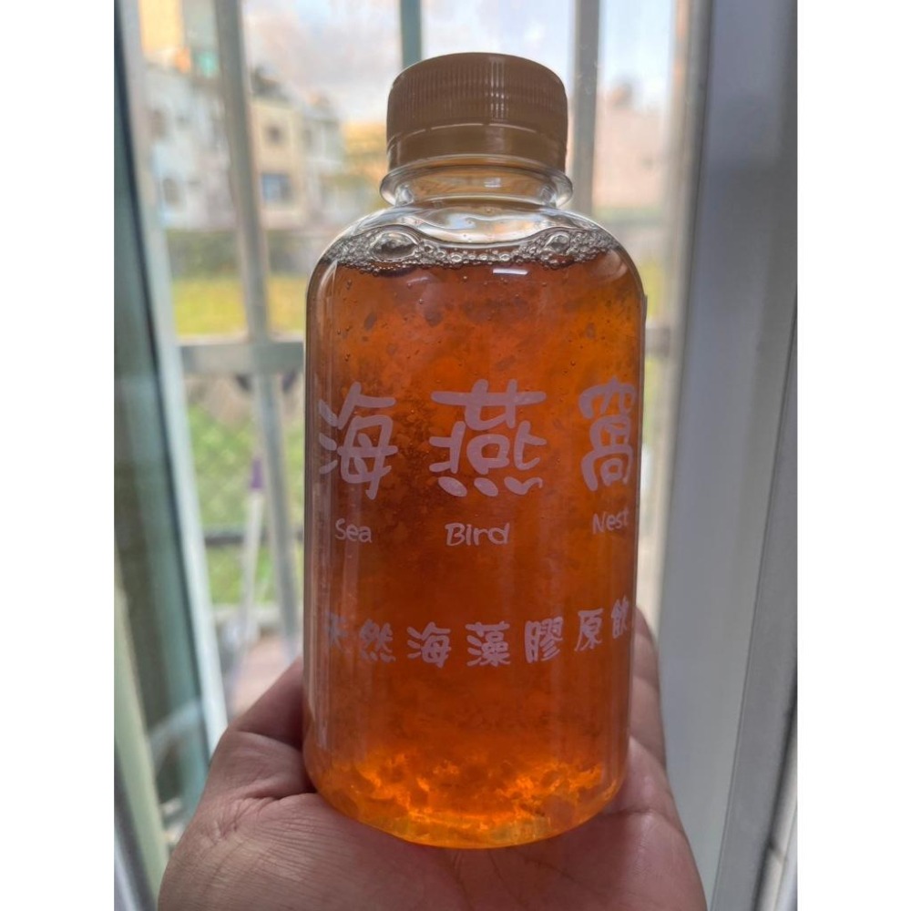 客製字彩色印刷透明貼紙 白墨金字保險業務姓名貼LOGO500張無急富邦南山人壽國泰凱基葡眾海燕窩白字營養標示標籤米琪印刷-細節圖4