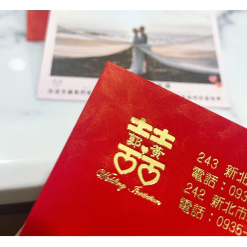 燙金紅色珠光信封 含版費客製地址電話 雙地址信封粉紅色珠光信封 紅色信封 萊妮信封 加價客製文字燙金信封袋 米琪印刷-細節圖7