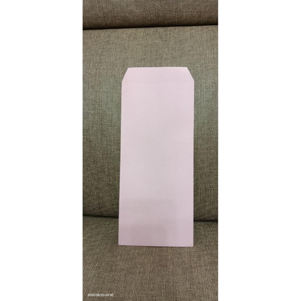 現貨少量15k彩色信封快速出貨 大量預購優惠價信封袋彩色客製10X20公分1箱1色 米琪印刷-細節圖3