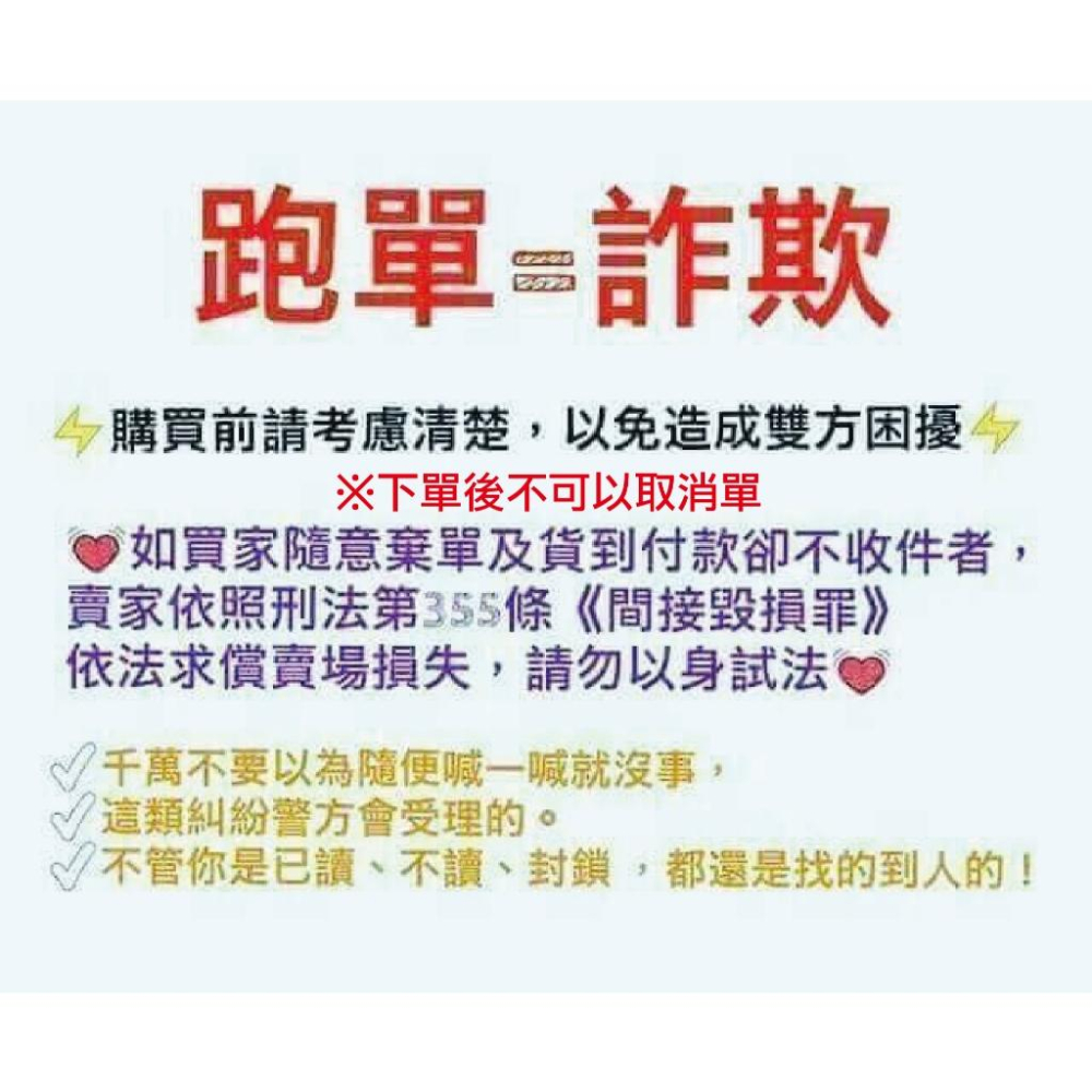 現貨太極八卦貼紙 生命之花貼紙 透明燙金貼紙金色 神聖幾何能量貼紙 平安風水貼紙 生命之花燙金貼紙 米琪印刷-細節圖2