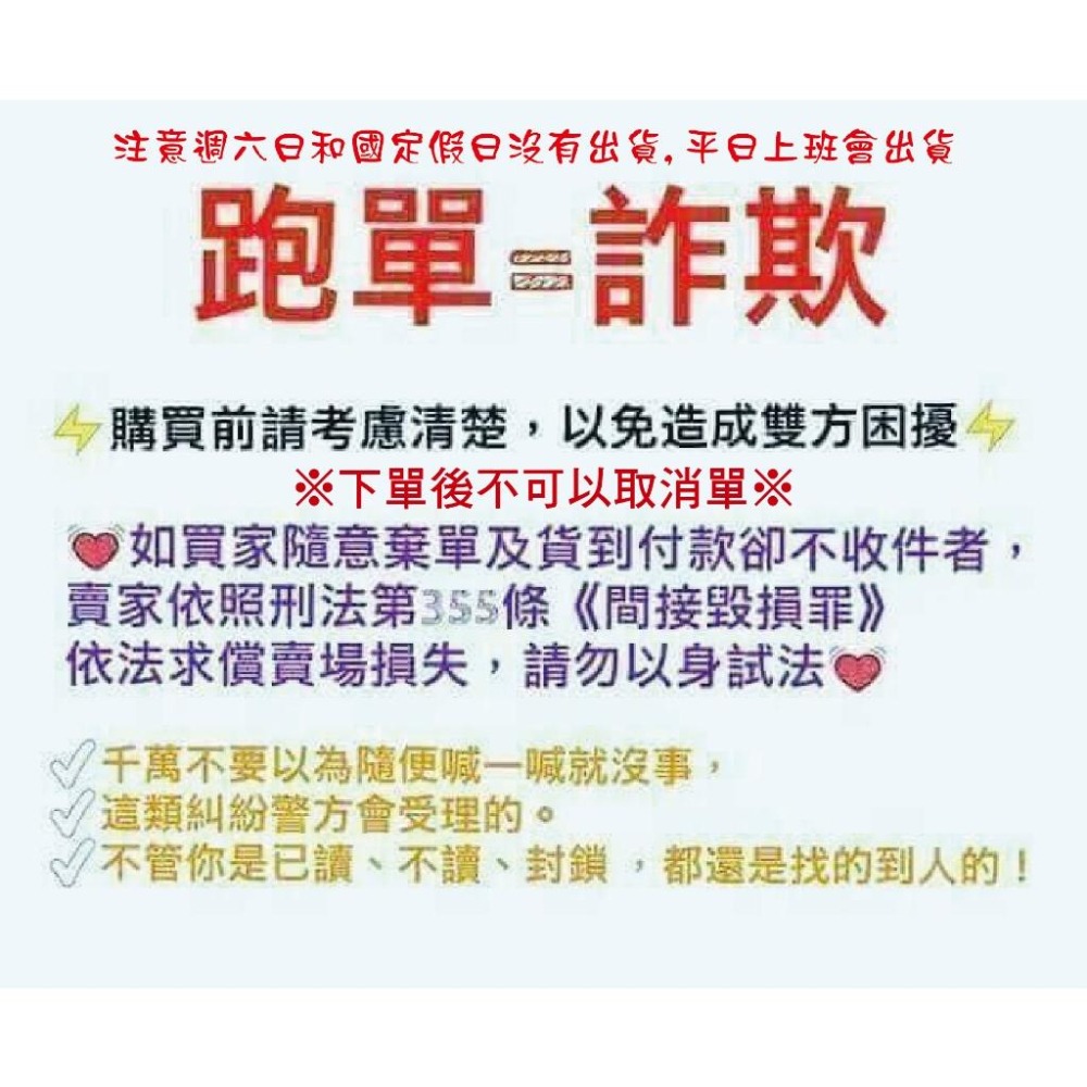黏性好公版手作牛皮封口貼 單邊封口貼 烏魚子封口貼辣椒醬貼紙蓋章寫字蜂蜜封口貼紙 蜂蜜貼紙烘焙貼紙長條封口貼 米琪印刷-細節圖5
