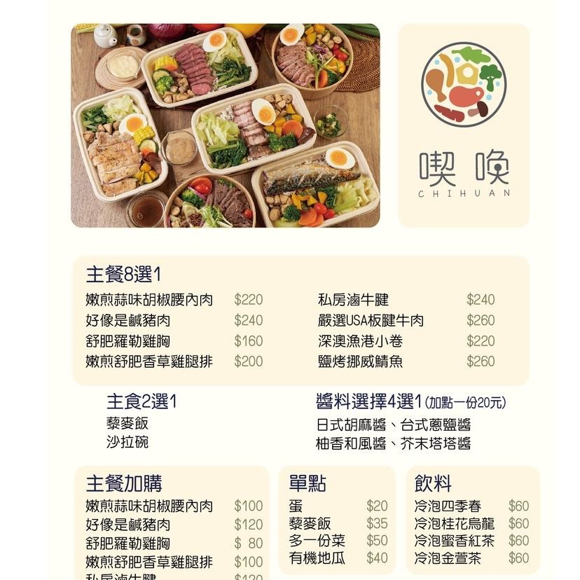 A5彩色海報 A6菜單印刷 A3市集海報代印canva圖檔 客製業務房仲保險宣傳單A4海報活動 A1大圖輸出郵寄米琪印刷-細節圖6