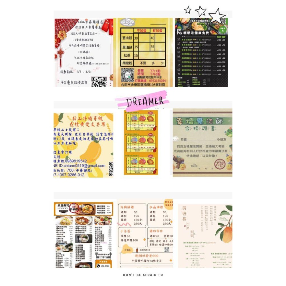 A5彩色海報 A6菜單印刷 A3市集海報代印canva圖檔 客製業務房仲保險宣傳單A4海報活動 A1大圖輸出郵寄米琪印刷-細節圖7