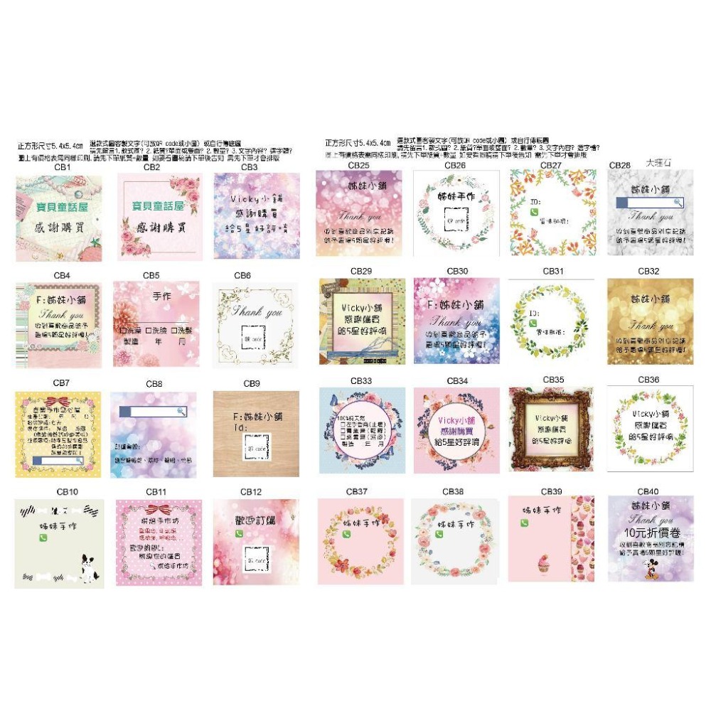 名片排版客製字傳圖霧模亮膜業務名片房仲保險富邦凱基人壽QR車行工程行名片蓋章集點卡象牙卡LOGO烘焙防水撕不破米琪印刷-細節圖9