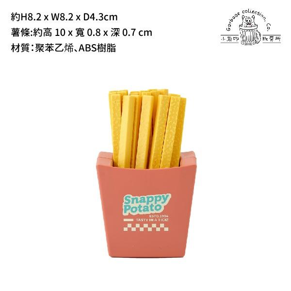 【台灣現貨/日本代購】 3 COINS Doki Doki 炸薯條 抽抽樂  桌遊 桌上遊戲 趣味玩具 玩具-細節圖2